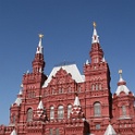 Moskou 2010 - 082